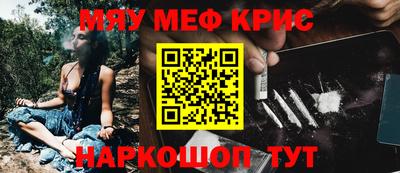 mix Прохладный