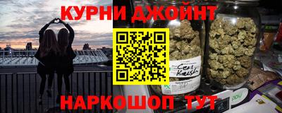 mix Прохладный