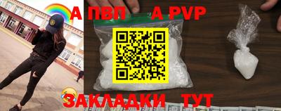 гашик Прокопьевск