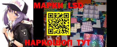 mix Прохладный