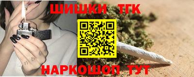 mix Прохладный