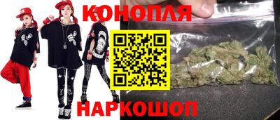 mix Прохладный