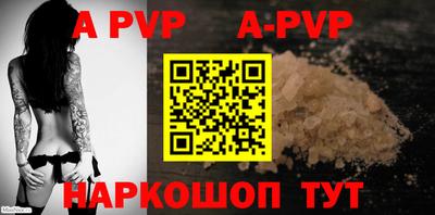 гашик Прокопьевск