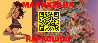 mix Прохладный