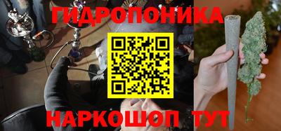 кокаин Протвино