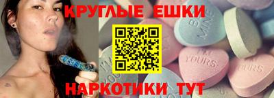 гашик Прокопьевск
