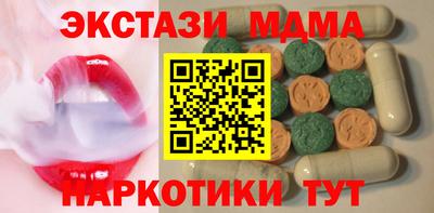 МДПВ Ростов-на-Дону