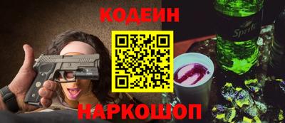 mix Прохладный