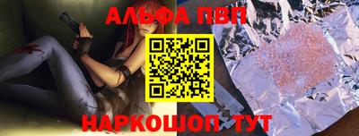 mix Прохладный