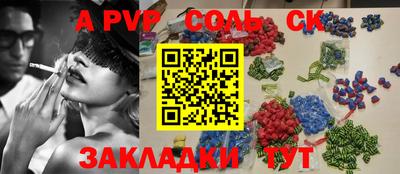 mix Прохладный