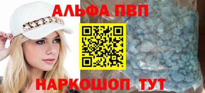 mix Прохладный