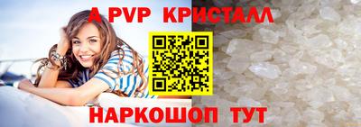 mix Прохладный