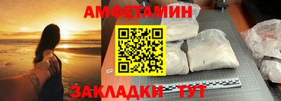 гашик Прокопьевск