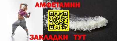 mix Прохладный
