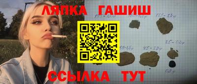 mix Прохладный