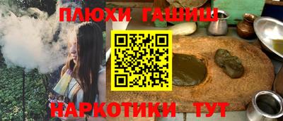 mix Прохладный