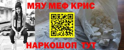 mix Прохладный