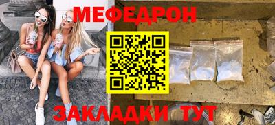 гашик Прокопьевск